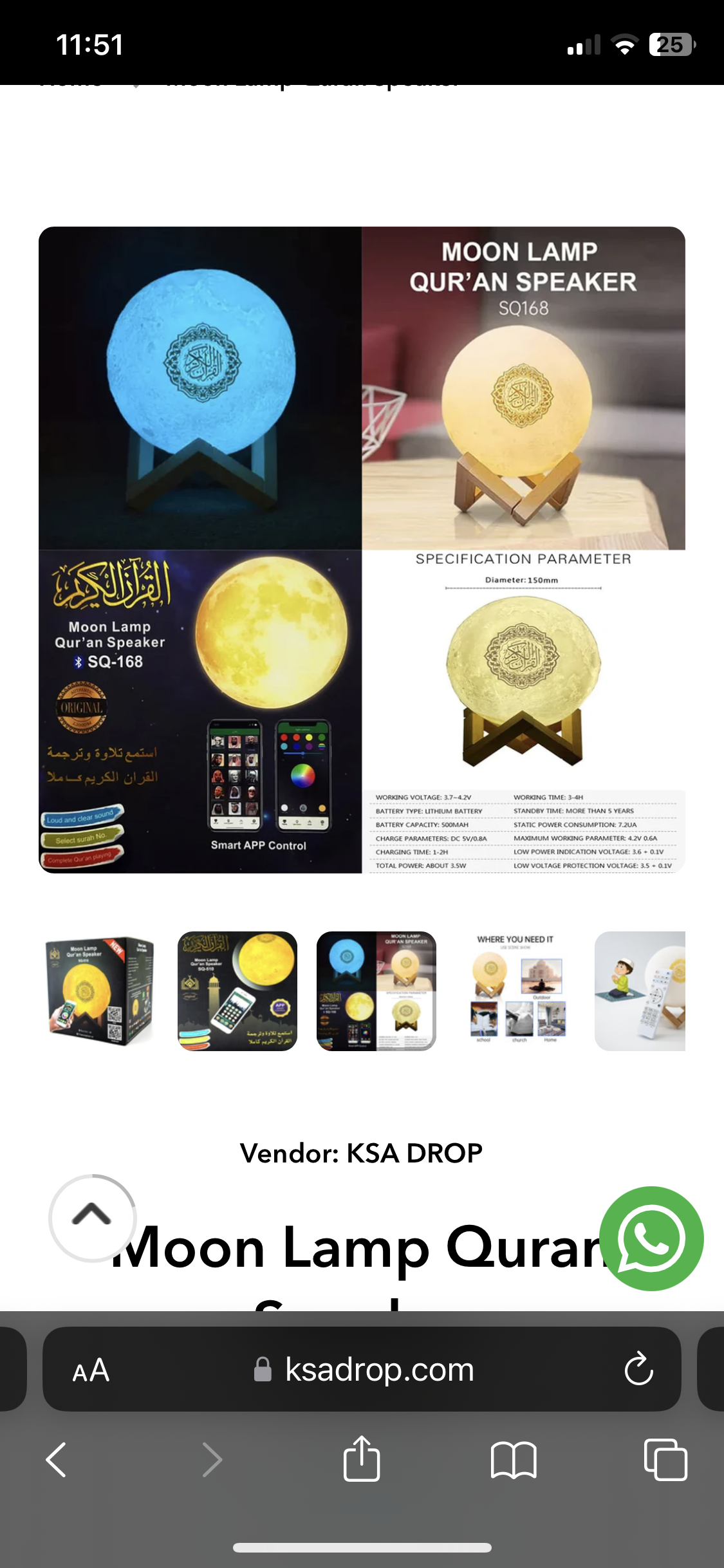 Moon Lamp Quran Speaker