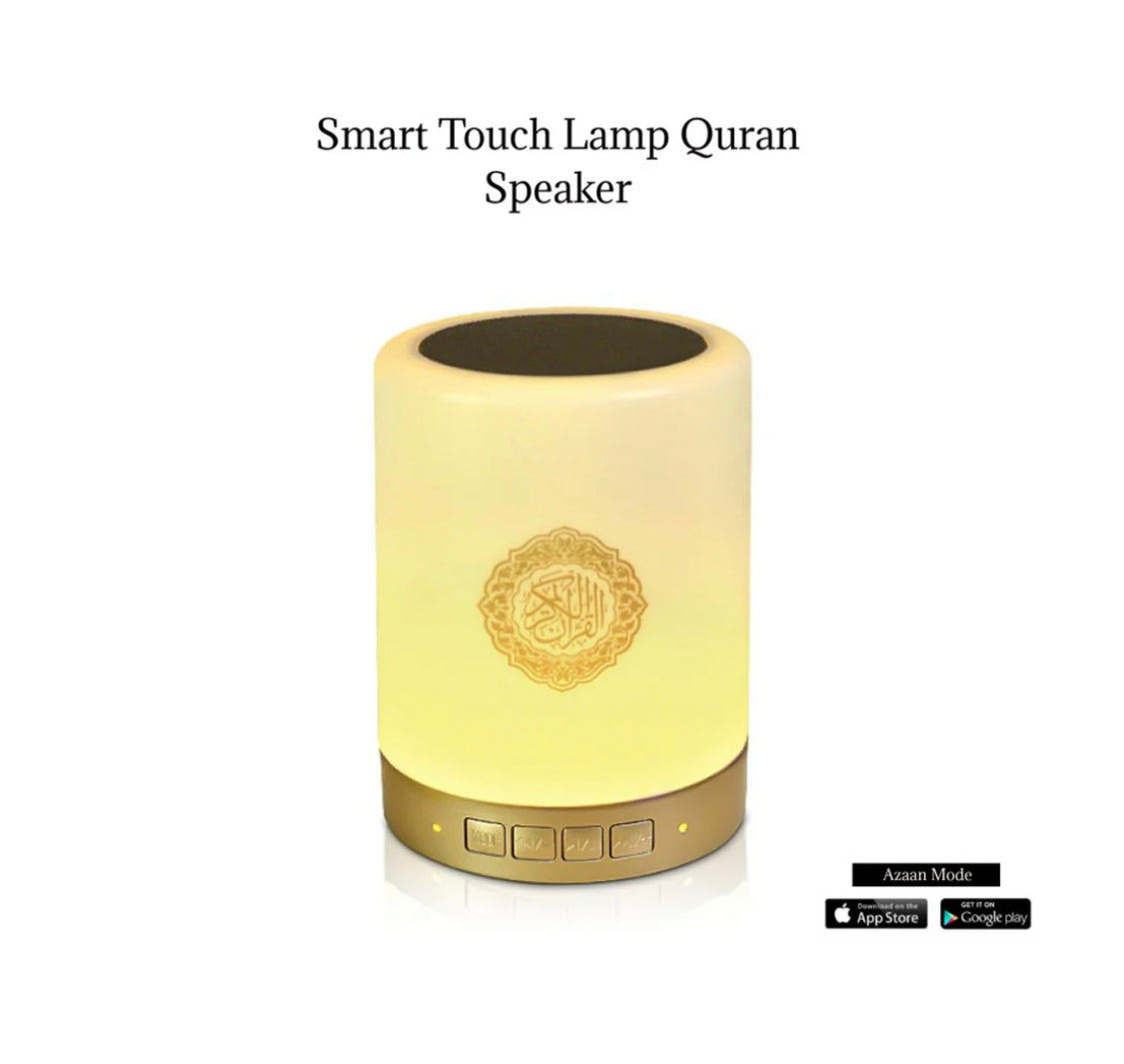 Smart Touch Lamp Quran Speaker