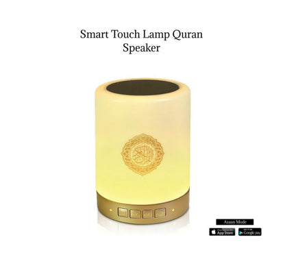 Smart Touch Lamp Quran Speaker